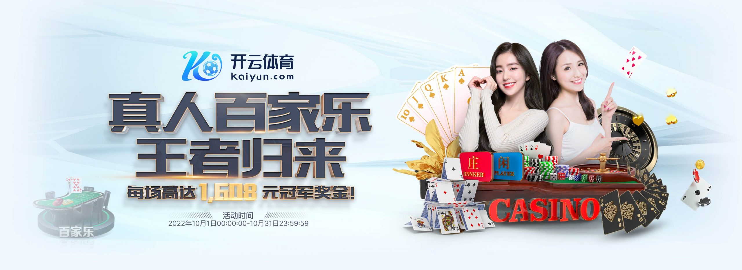 九鼎|九鼎体育|九鼎官方网站体育正式成为英超曼联合作伙伴！