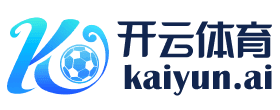 九鼎|九鼎体育|九鼎官方网站体育