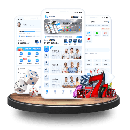 九鼎|九鼎体育|九鼎官方网站全站APP界面